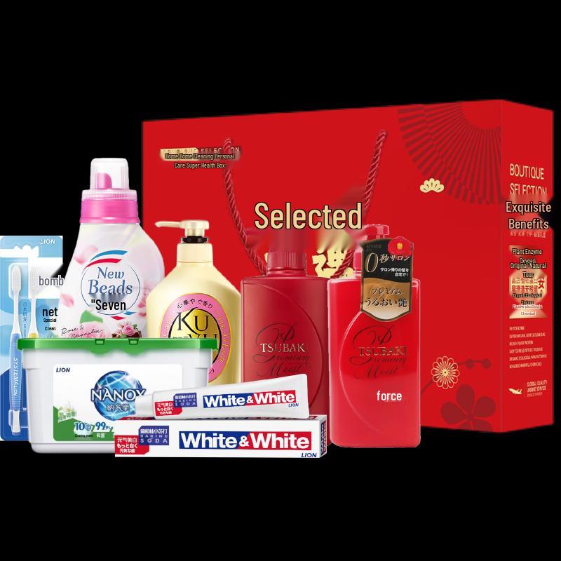 Lion King Oral & Body Care 7-Piece Set