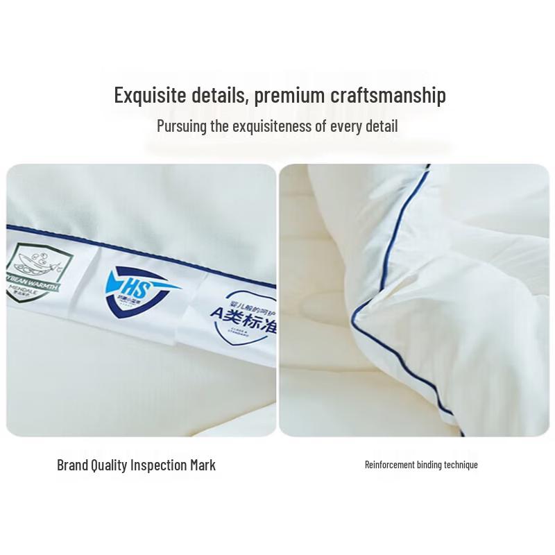Mengjie Extra Thick Antibacterial Soybean Fiber Winter Quilt