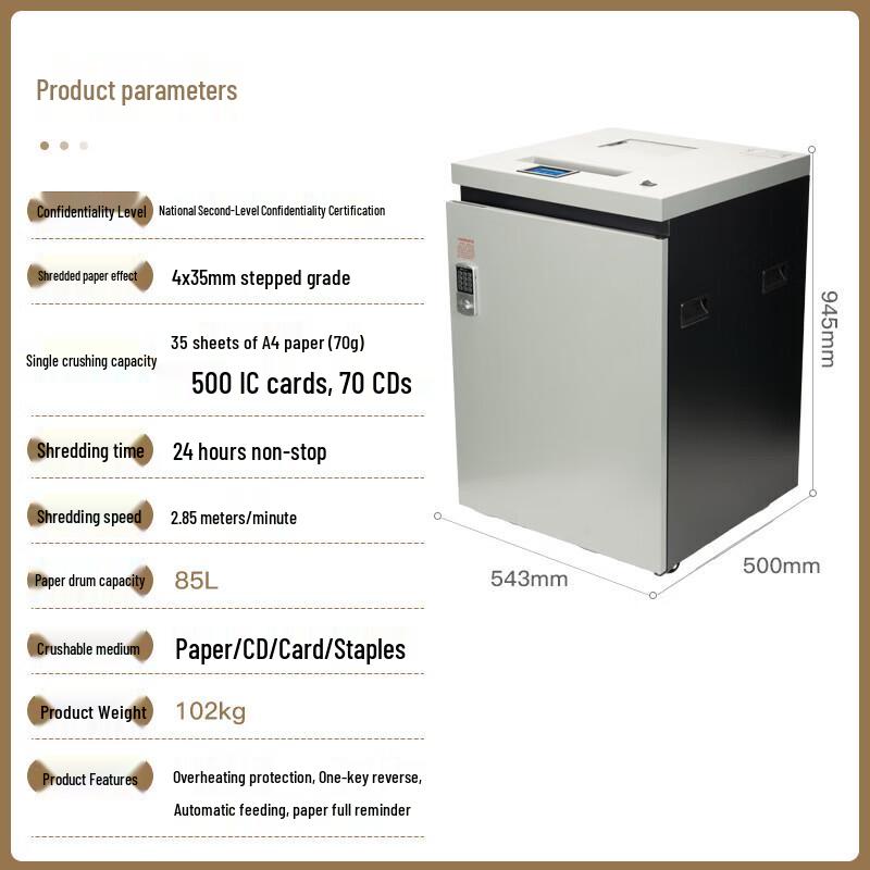 Keli SD-100K Level 2 Commercial Shredder CN plug (adapter included)