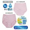 Applause Women's Stylish Lace-Lined Light Incontinence Panties for 20cc Urine Incontinence, Pink and Lavender (LL, Lavender)