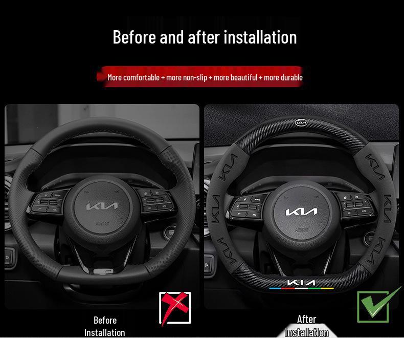 Kia Carbon Fiber Steering Wheel Covers for K3, Sportage, K5, Forte, KX3, Aopao