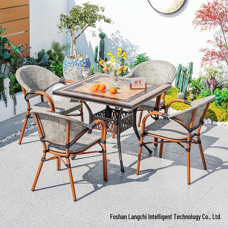 Outdoor Patio Dining Set