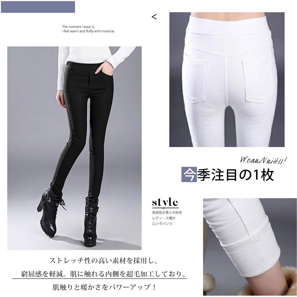 Cold Skinny High Solid Long Everyday Winter [WoauNuiHll] Women's Fleece-Lined Pants, Warm, Weather, Pants, Waist, Color, Leg-Slimming Trousers, Pants,
