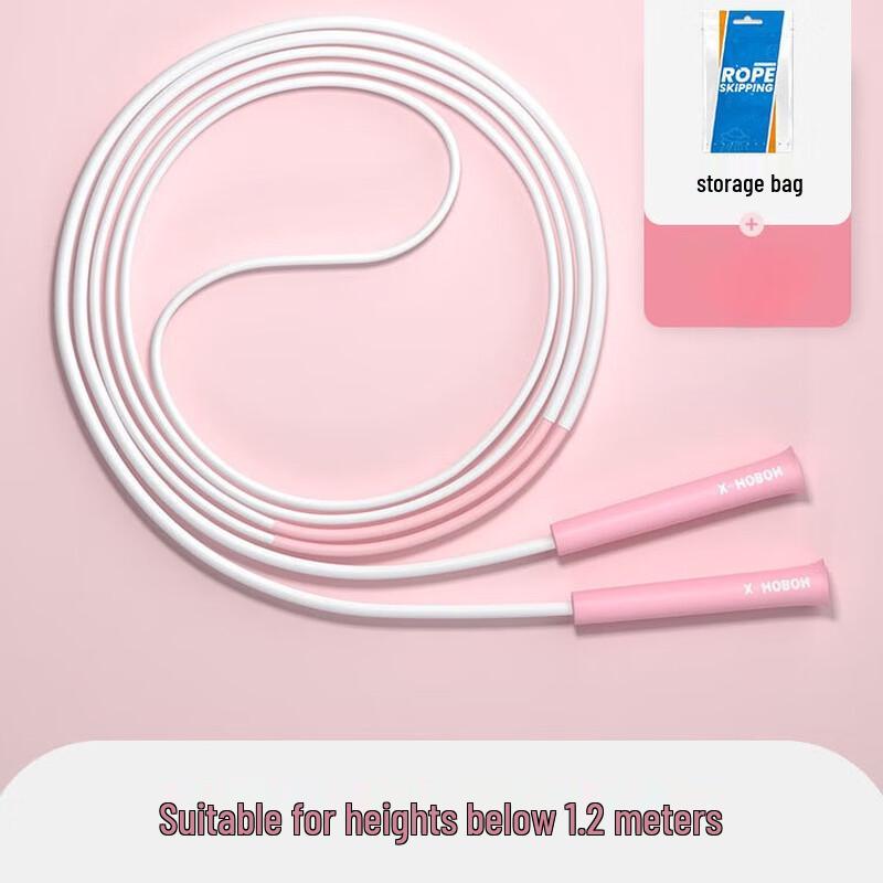 Longchan Three-Section Speed Jump Rope