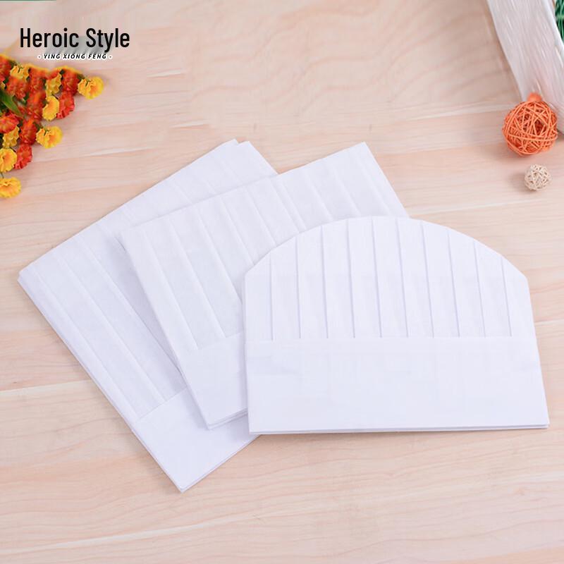 Disposable Non-woven Chef Hats (50-pack) M