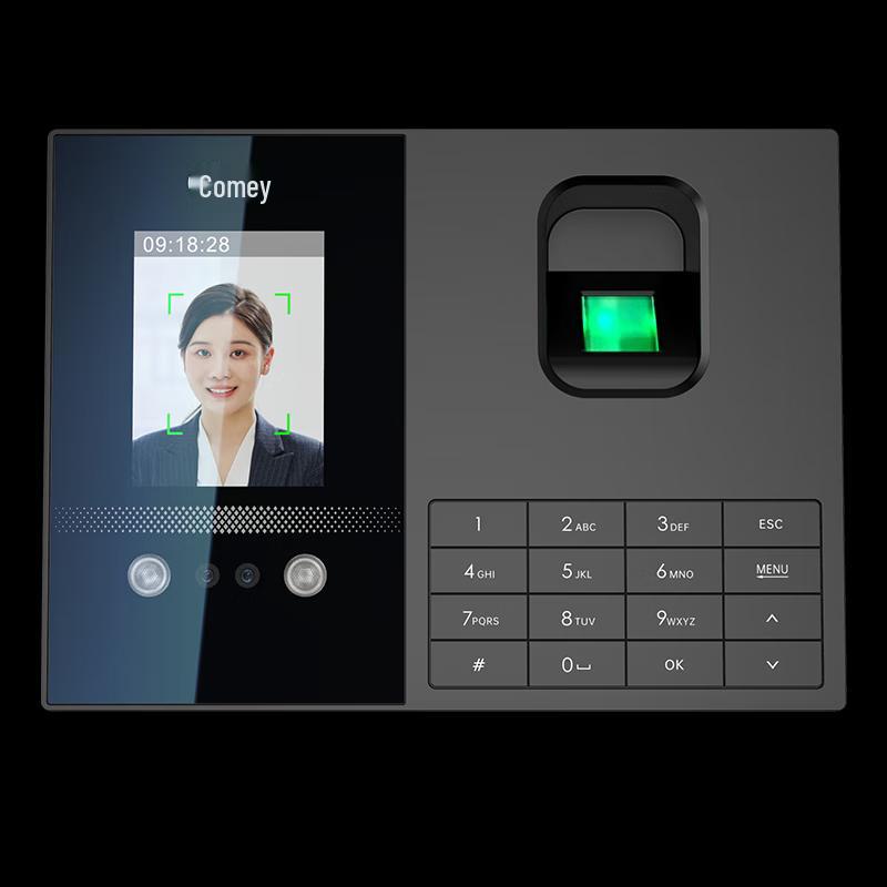 Comay FZ08 Multi-Biometric Cloud Time Attendance Machine