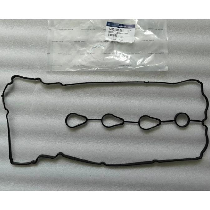 

1730160021 Cover Assy-cylinder Head For Tivoli/xlv G16F 20150315-20160707