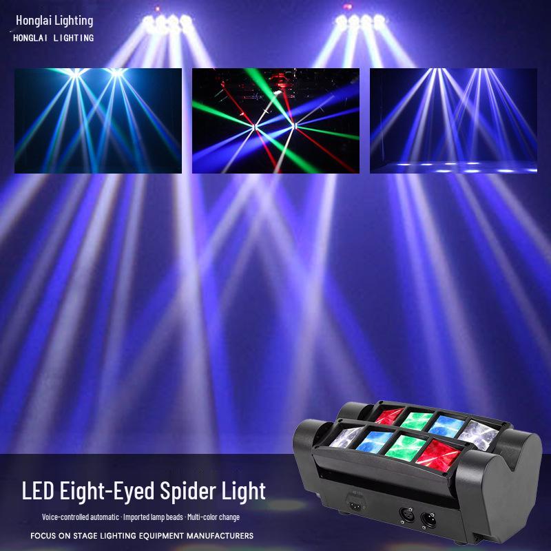 LED 8-Eye Mini Spider Light: Sound-Activated Stage Light with 8 Beams and Moving Head for KTV/Flash.