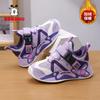 Babudou girls' cotton shoes, new winter style, fleece-lined for warmth, soft-soled, children's sports shoes, outdoor shoes