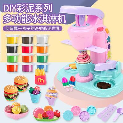 Lustige Knete Eismaschine Kinder DIY Eisherstellung Dessertform Set Baby Lernspielzeug