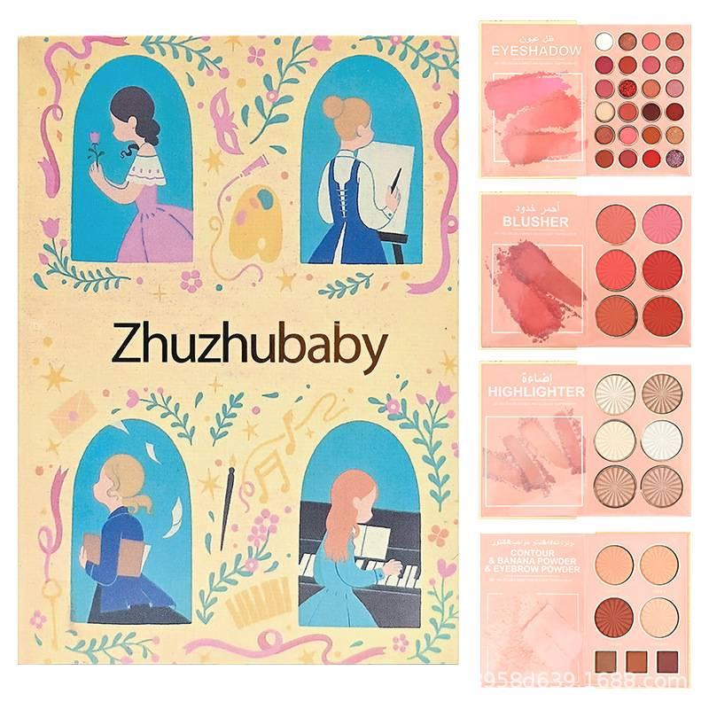 Four-Layer Pearlescent & Matte Eyeshadow, Blush, and Highlighter Palette - Non-Smudging, Easy To Apply.