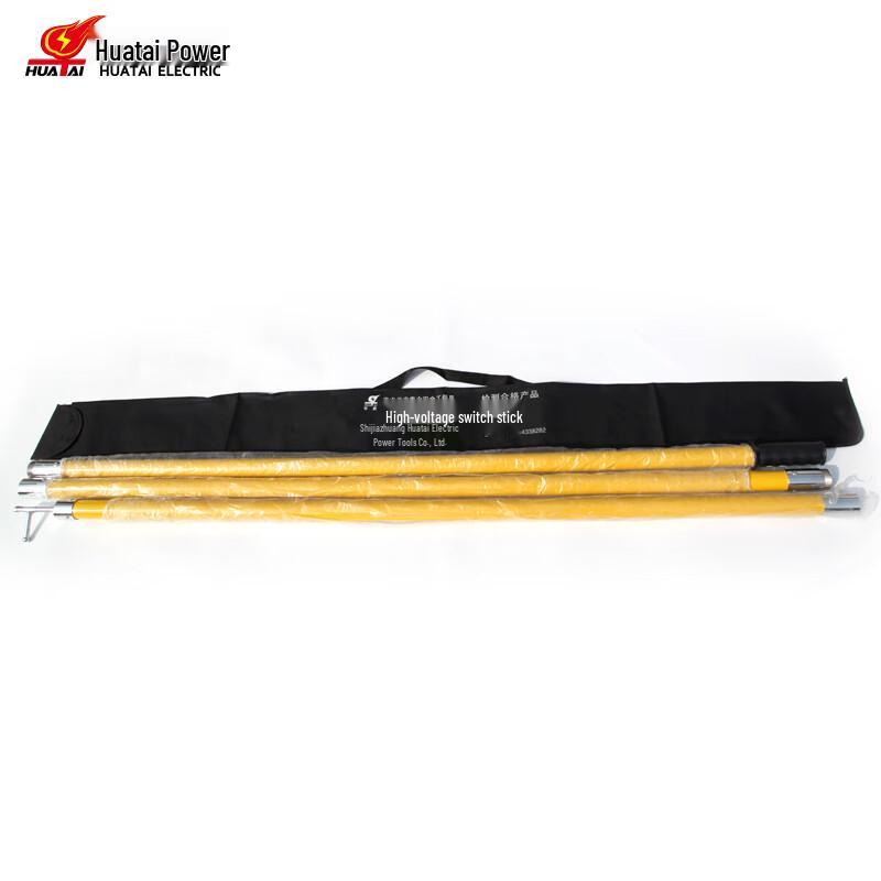 HUATAI 10KV Snap-On Disconnect Stick