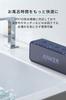 Anker Soundcore 2 Bluetooth IPX7 Continuous Wireless Enhanced Dual Bath (USB Type-C Charging, 12W, 5, Waterproof, 24-Hour Playback) [True Stereo,