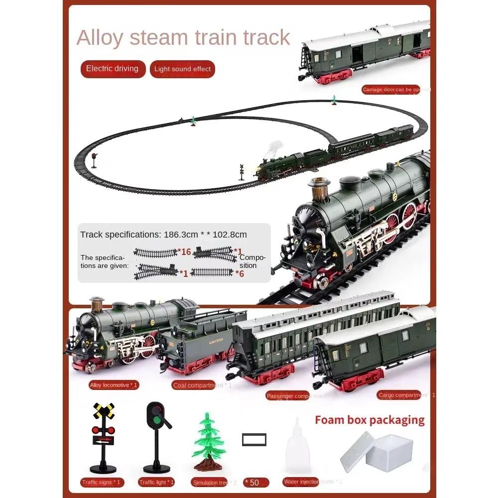 Classic Train Railway Set Steam Locomotive Small Train Electric Simulation Retro Alloy Head Rail Car Electric Model Toy