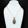 Evil Eye Plume Agate Copper Wire Wrapped Pendant Moonstone Copper Jewelry Handmade Pendant Moonstone Pendant Evil Eye Jewelry Gift For Mom