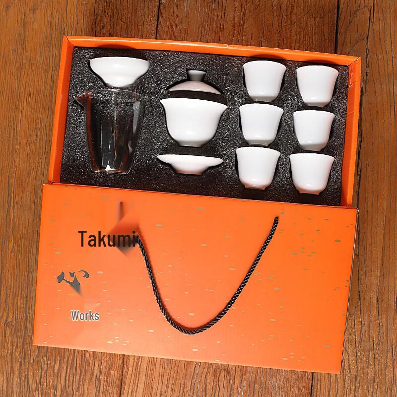 Yuzhuxun High-Temperature Ceramic 11-Piece Gongfu Tea Set