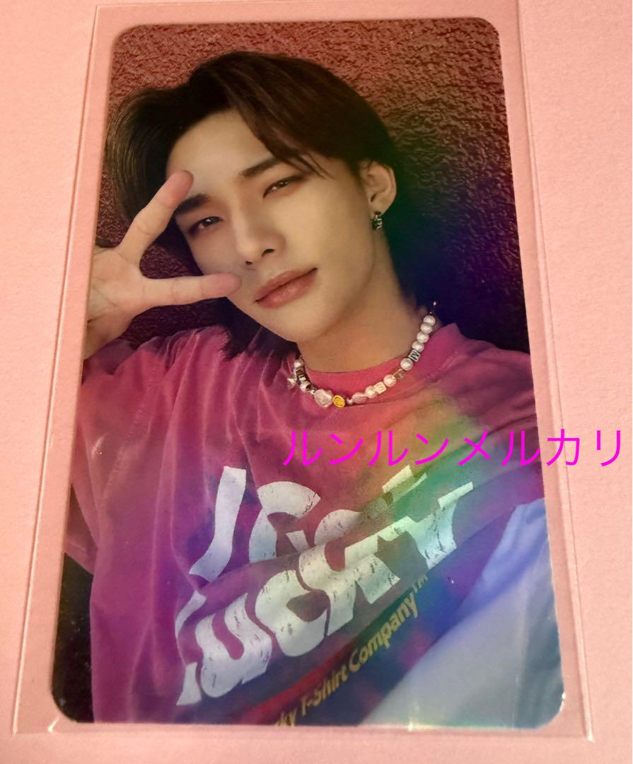 

[USED] straykids maxident hyunjin kms trading card