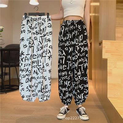 Chiffon-Buchstabendruck Damen Frühling/Sommer Lockere Freizeithose mit Sonnenschutz