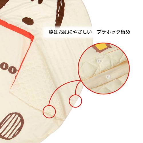 nishikawa [nishikawa] snoopy childrens sleeping bag, nap futon, open and close with buttons, portable, sleeping, woodstock, ivory, lf51586679iv 120 x