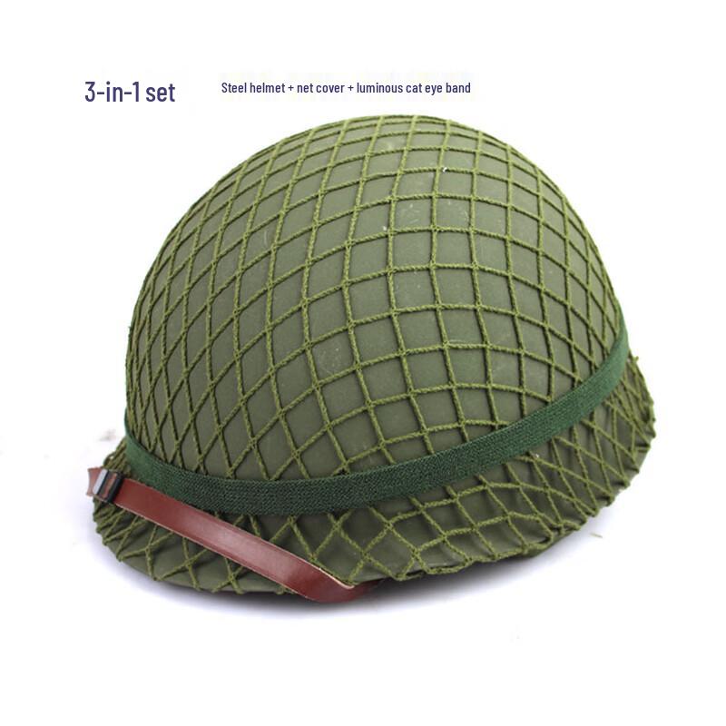 UOSU Luminous Cat Eye Helmet Prop Band