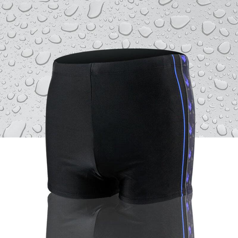 

Men s Split Swimsuit 4XL