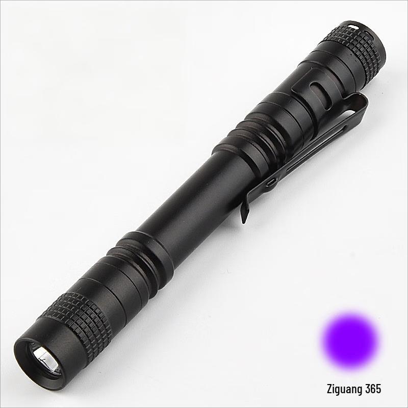 Taichuang Pen-shaped UV Flashlight