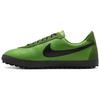 New Astro Grabber Sp Bode Chlorophyll FJ9821-300