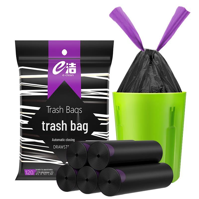 E-Jie Black Drawstring Trash Bags