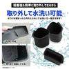 Protective Cover Mat for Stepwagon Item Drink Holder Inner Cover for 2nd STEPWGN Scratch Easy To Improved Custom S YOURS & RP6/RP7/RP8 [Single 3