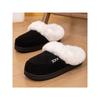 Hairy Slippers for Women, Winter New Style, Warm and Comfortable Home Slippers with Thick Cotton and Velvet Added