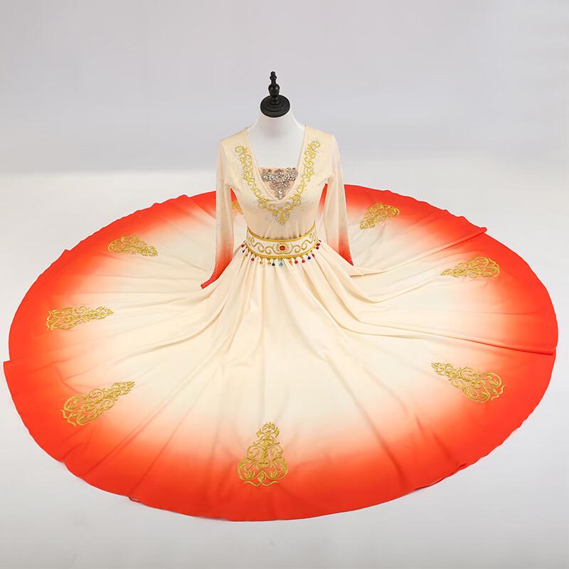 Women's Xinjiang Uyghur Dance Performance Costume