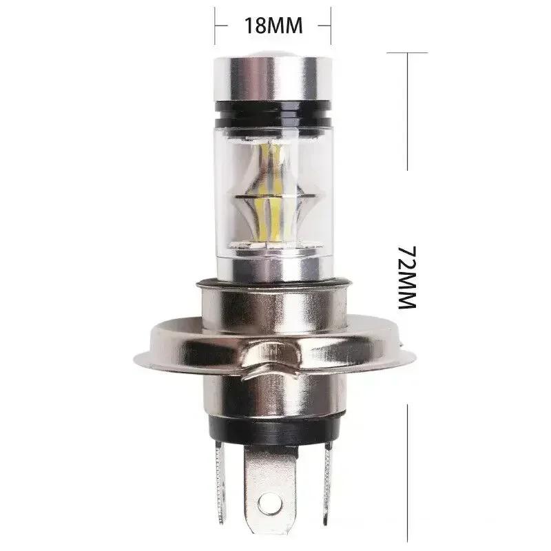 2 Stück Auto LED Glühbirnen H4 8000K Fern-/Abblendlicht 20-LED Nebelscheinwerfer Fahrlicht DRL Glühbirne Weiß Rücklicht Auto Bremslicht