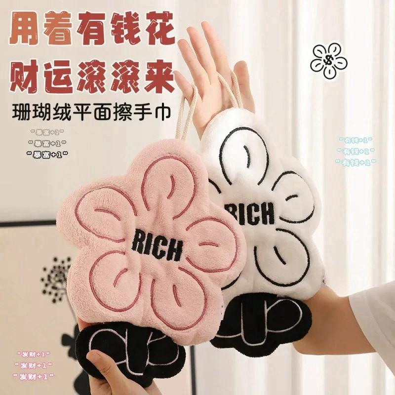 New rich flower hand towel coral fleece hanging type cute water absorption soft thickened not easy to lose hair kitchen bathroom