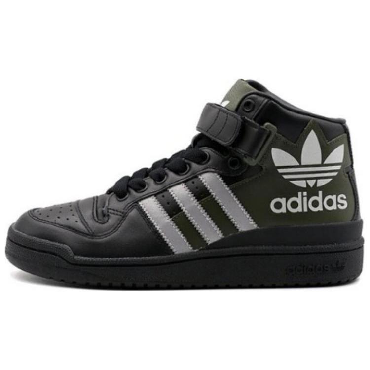 

Adidas Originals FORUM Abrasion Resistant Mid top Skateboard Shoes Unisex Black Green BY3701 36