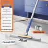 Ally Multifunctional Silicone Floor Squeegee