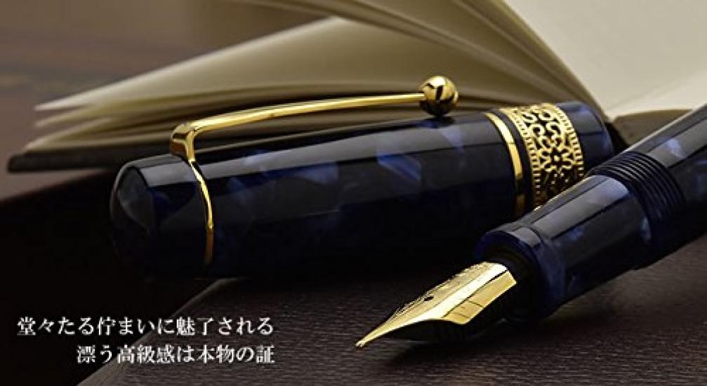 Pent Symphony Adagio Silent Fountain F Pen House Original "Contemplative Night" Pen, (Fine Nib),