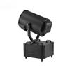 Aokedu Night Sky Scanning Xenon Searchlight
