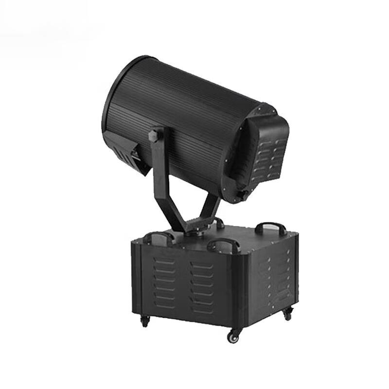 Aokedu Night Sky Scanning Xenon Searchlight