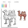 Children'S Handmade Painting Diy Creative Hand-Painted Parent-Child Activity Blank Coloring Graffiti Dinosaur Inflatable Toy