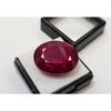 Stunning Mozambique Ruby Red Color Oval Cut 28+ Ct Certified Loose Gemstone