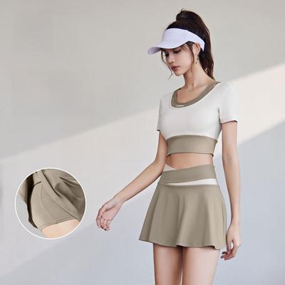 Juyitang Hochelastisches Damen-Nude-Lauf-Sportset - Farbblock Zweiteiler, Anti-Expositions-Design