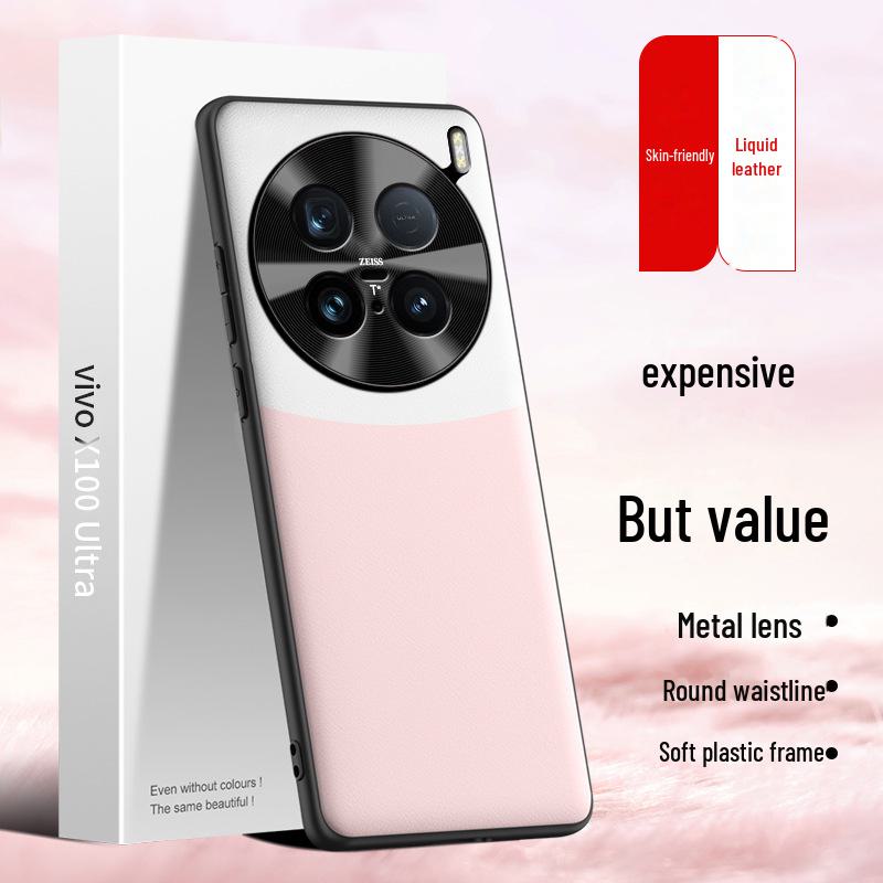 

Защитный чехол для телефона VivoX100ultra из жидкой кожи — корпус с защитой от падения, цельный vivo X100 Ultra