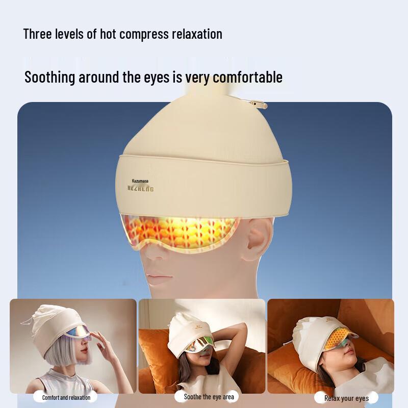Hezheng HZ-D1 Head & Eye Decompression Massager