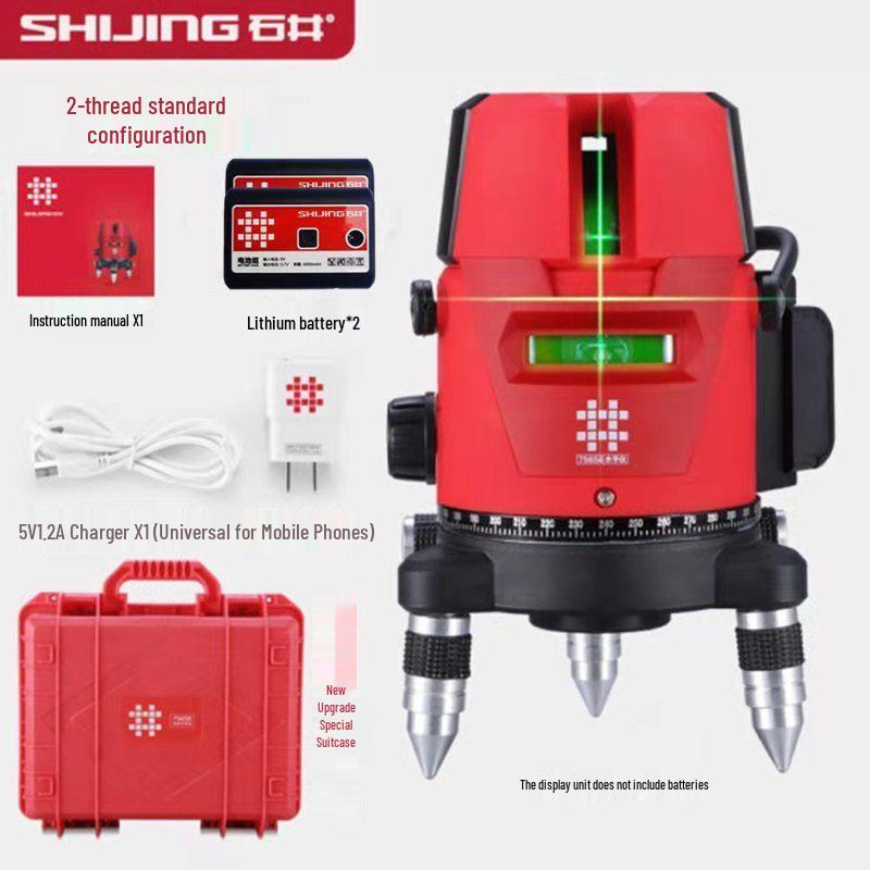 Ishii Precision Laser Level with Infrared Lines (2, 3, 5) - Automatic Leveling and High-Visibility.