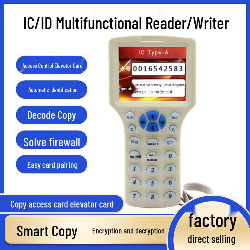 ID Access Card Copier and Encrypted Elevator Card Reader/Writer 300CD