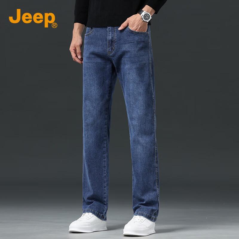 

JEEP Men s Business Casual Loose Straight Ice Silk Jeans 30
