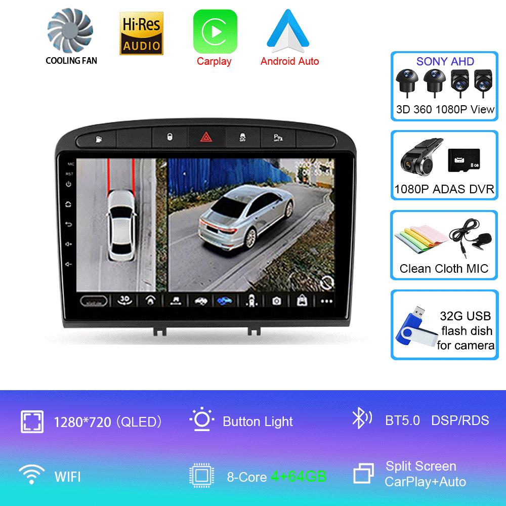 Android 14 Car Radio For Peugeot 408 2012 - 2020 Peugeot 308 T7 2007 - 2015 Multimedia Video Player Stereo Navigation GPS