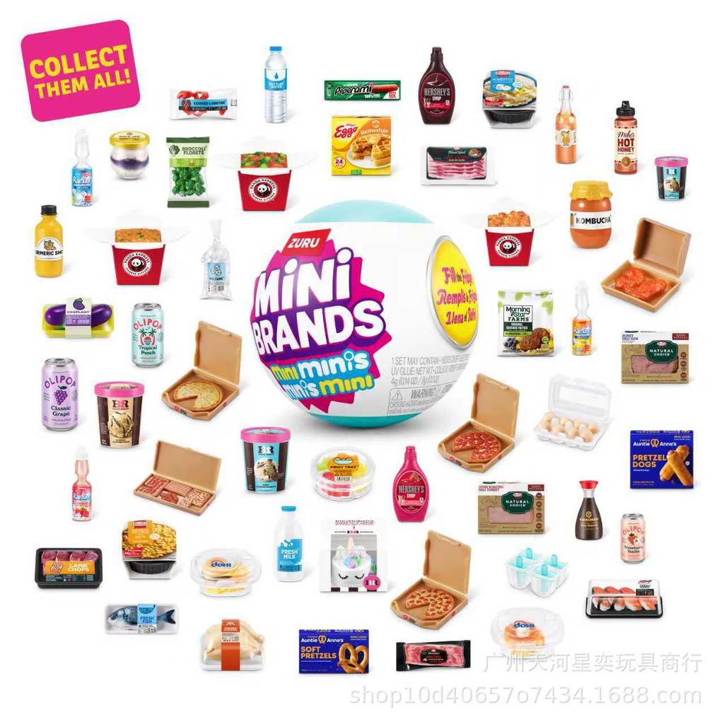 ZURU Mini Brands Mini Minis Realistic Miniature Fridge Food Replica Collectible Toys Pretend Play Surprise Capsule Set For Girls