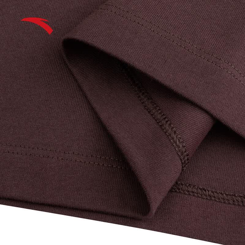 Anta Men's Casual Round Neck Short-Sleeve T-Shirt