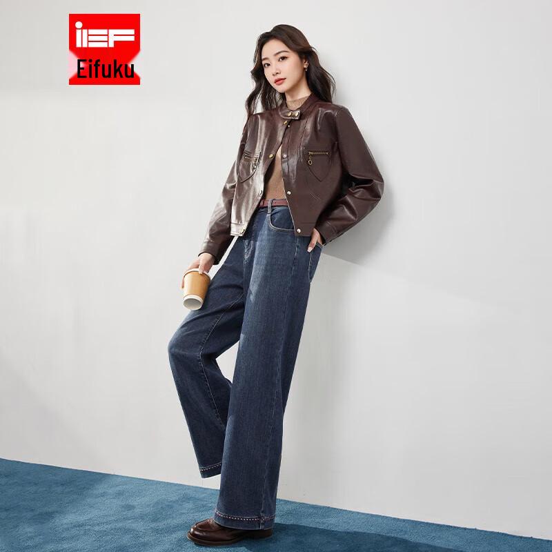 

IEF 2025 Autumn Retro Loose Denim Wide-Leg Pants M